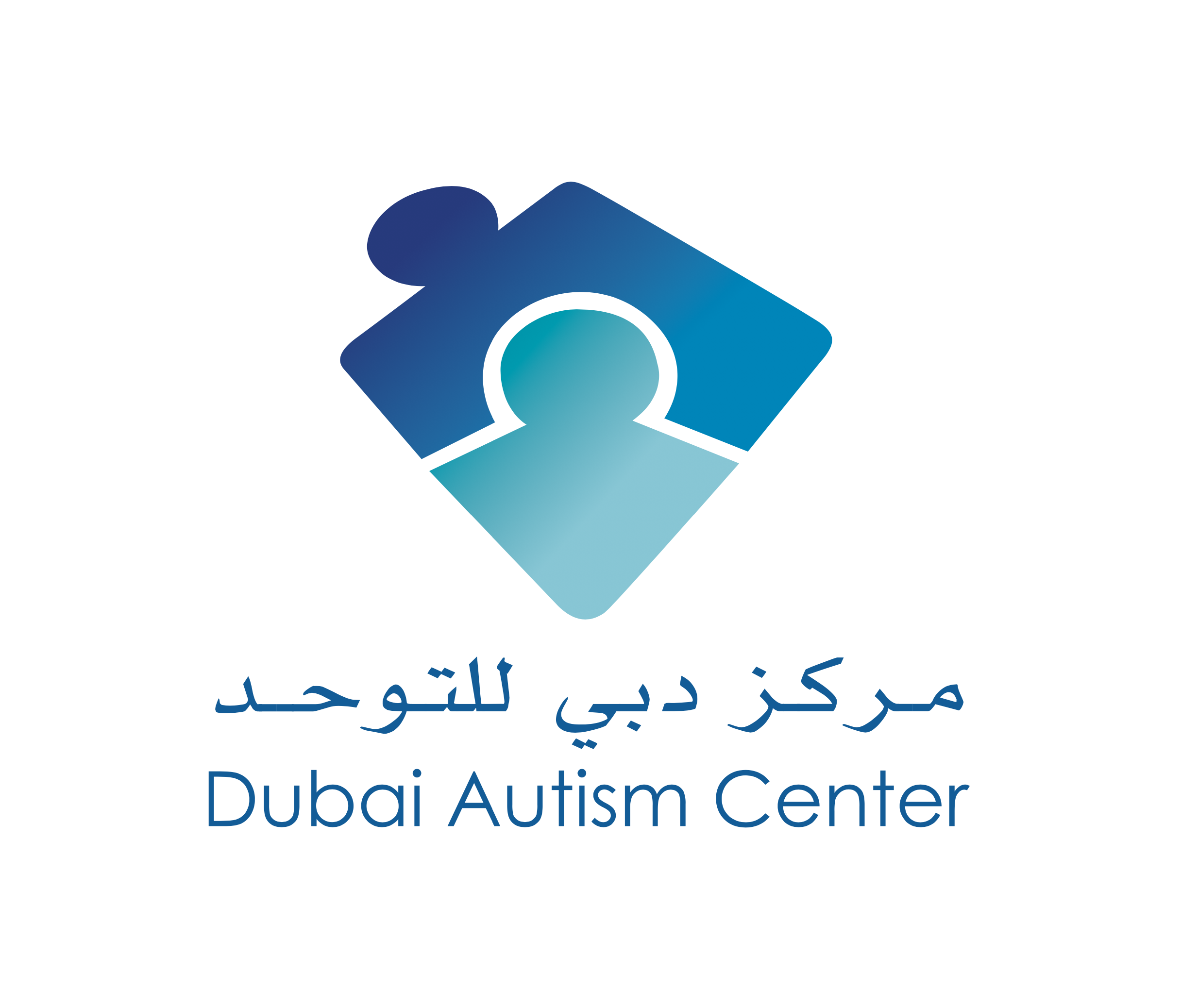 Dubai Autism Center